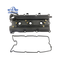 13264-AM610 13270-8J112 Engine Cylinder Valve Cover for Infiniti I35 Nissan Altima Maxima Murano Quest
